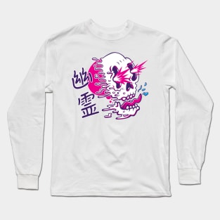 Ghost Power Unlimited Long Sleeve T-Shirt